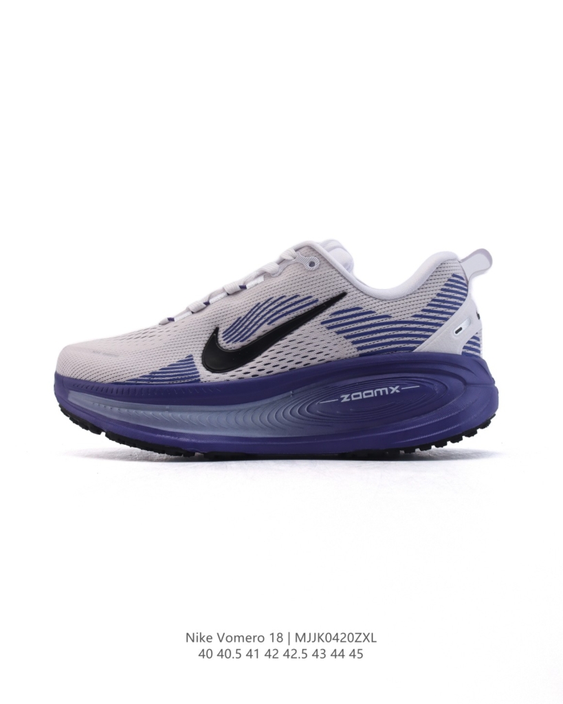 Nike Vomero 18